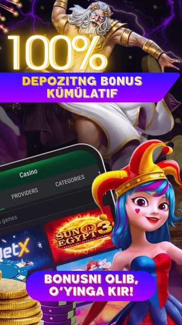 GARANT POKER Screenshot